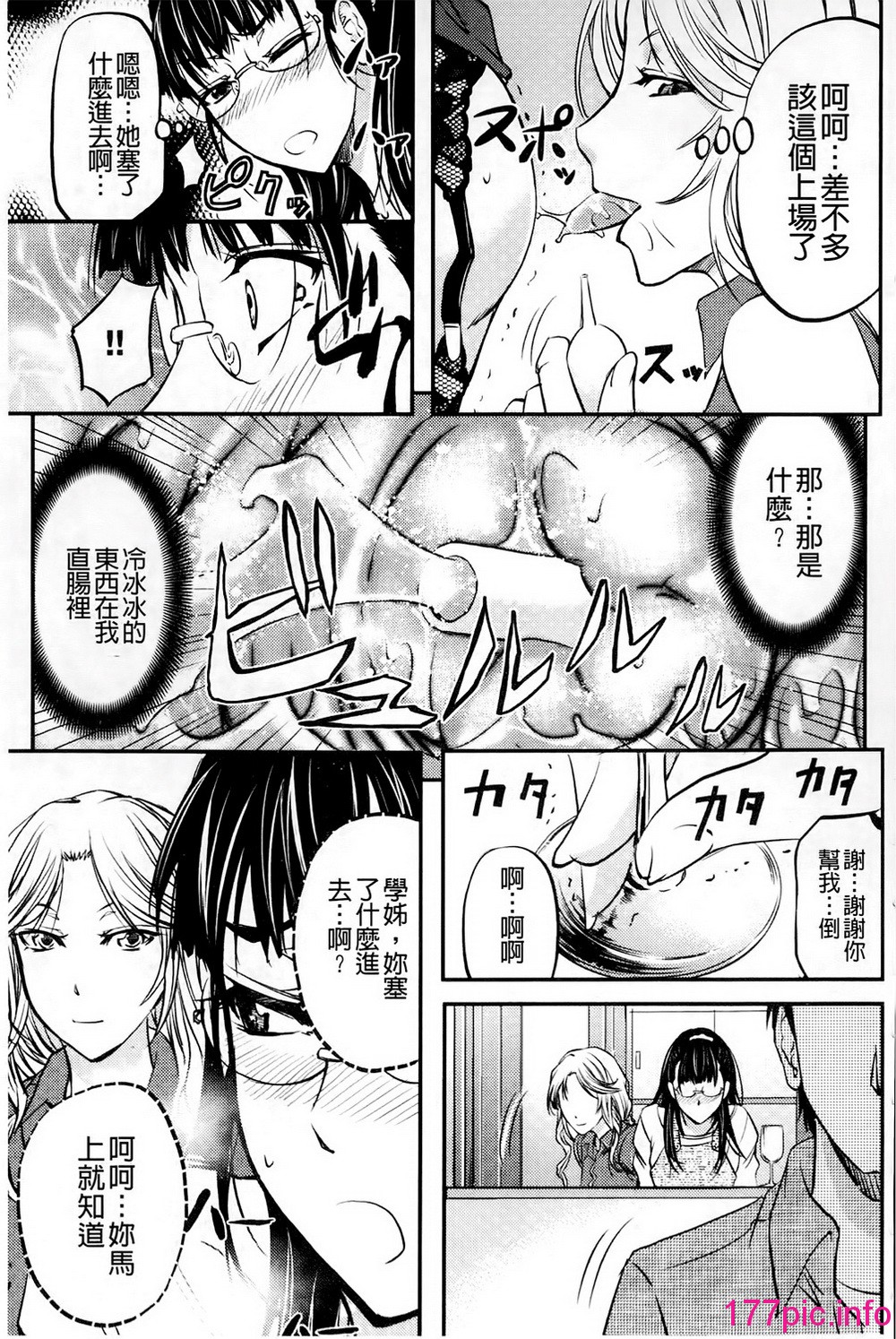114