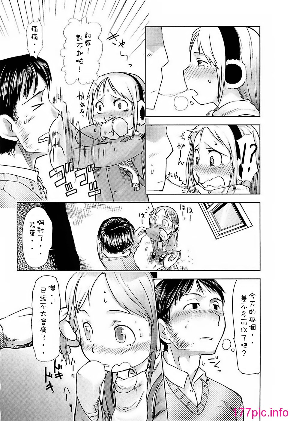 114