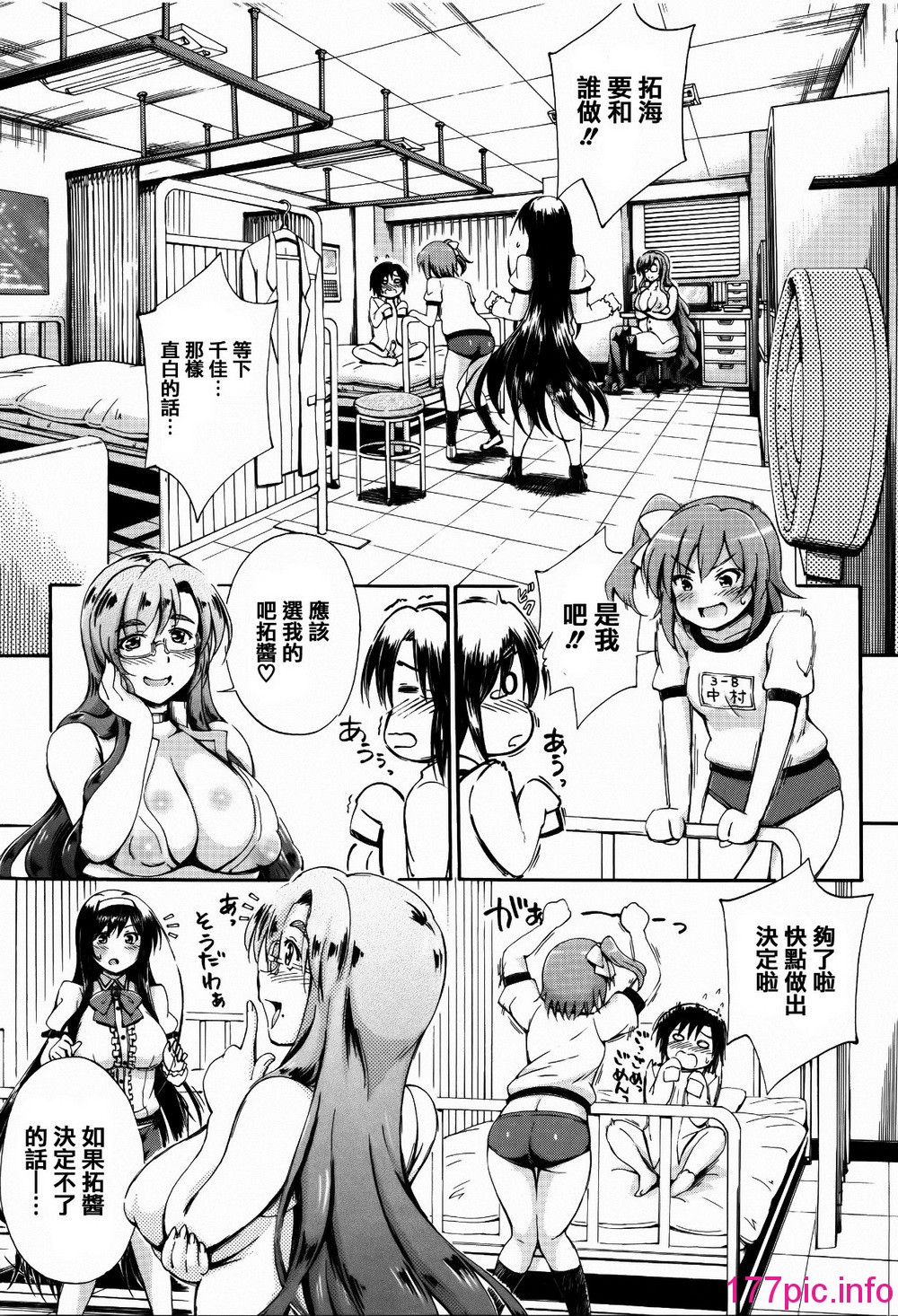114