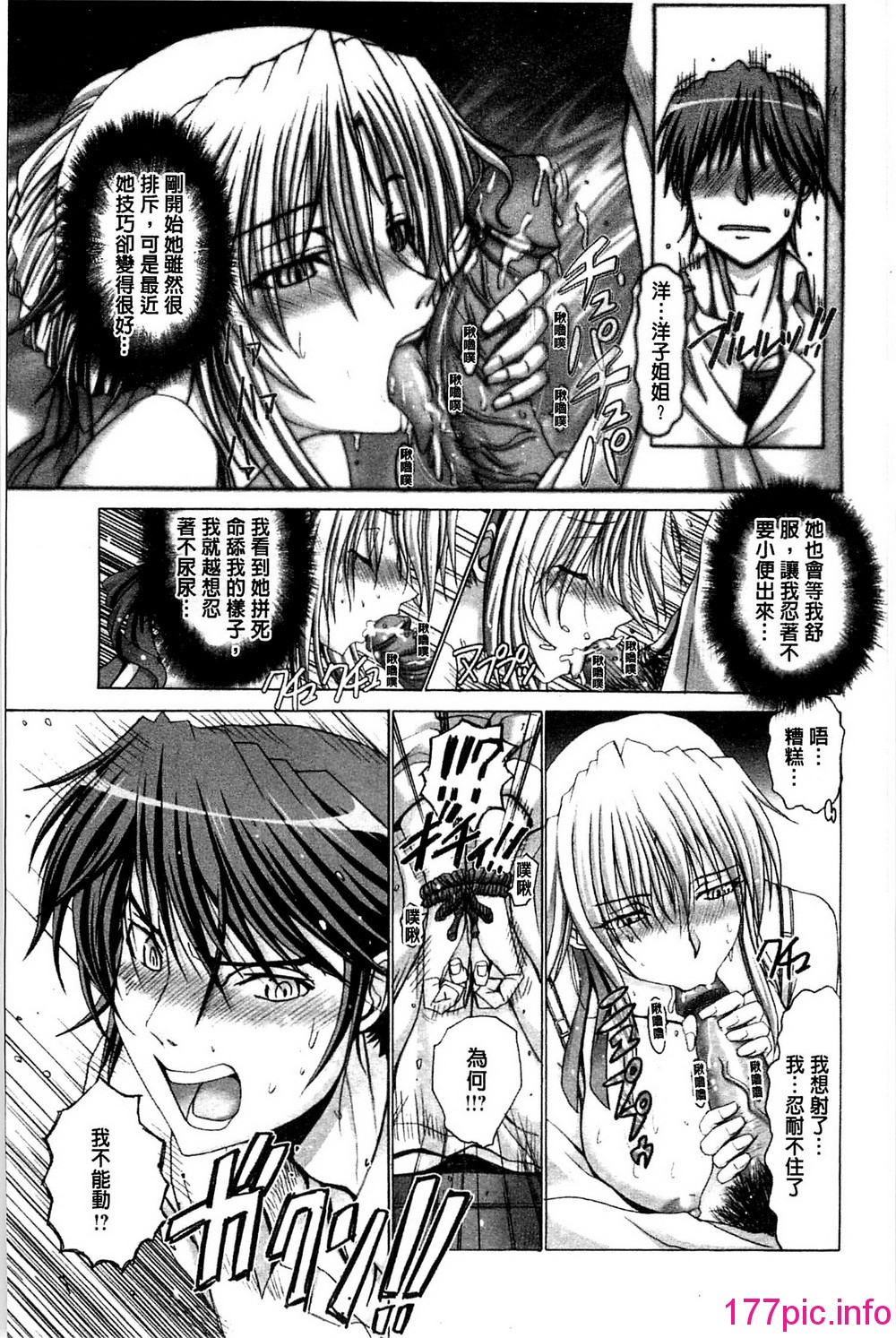 115