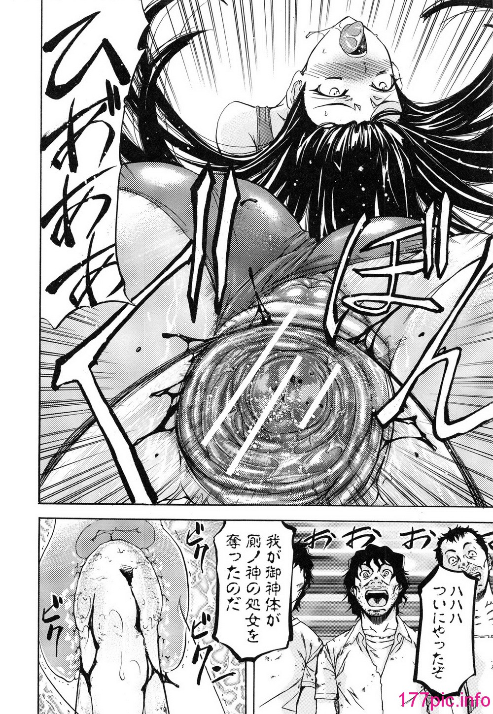 115