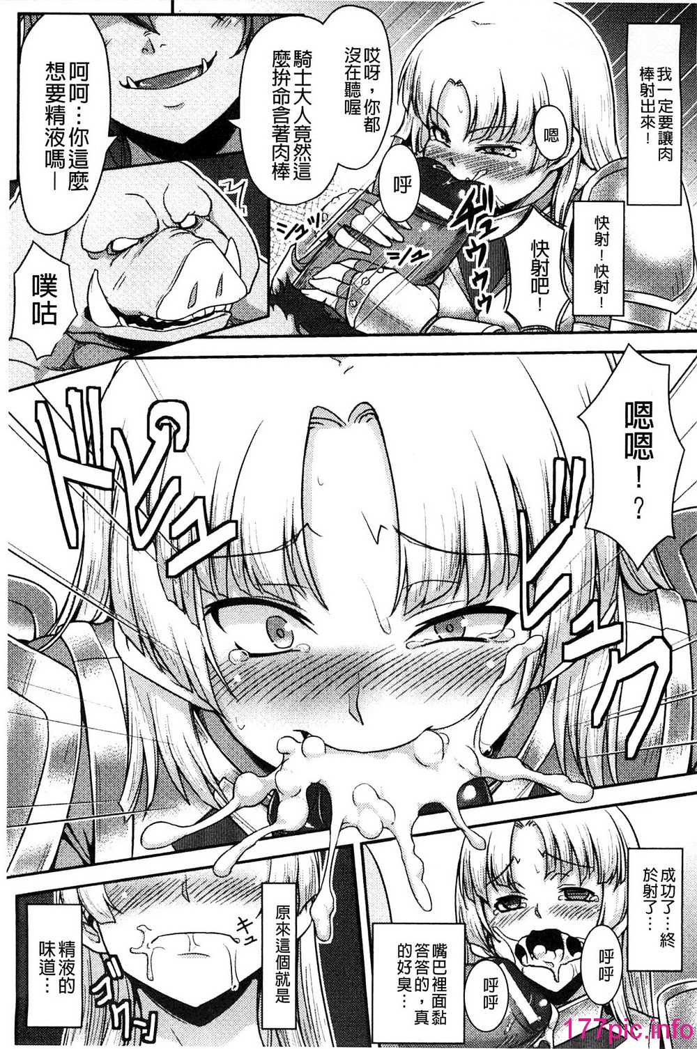 115