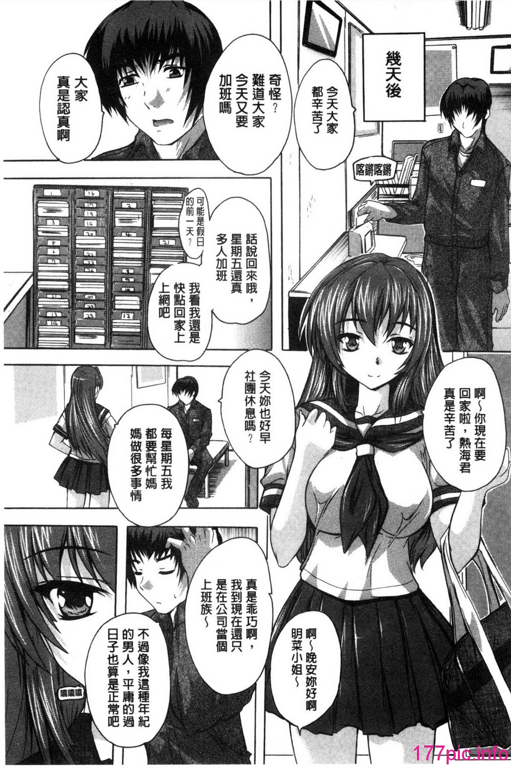 116