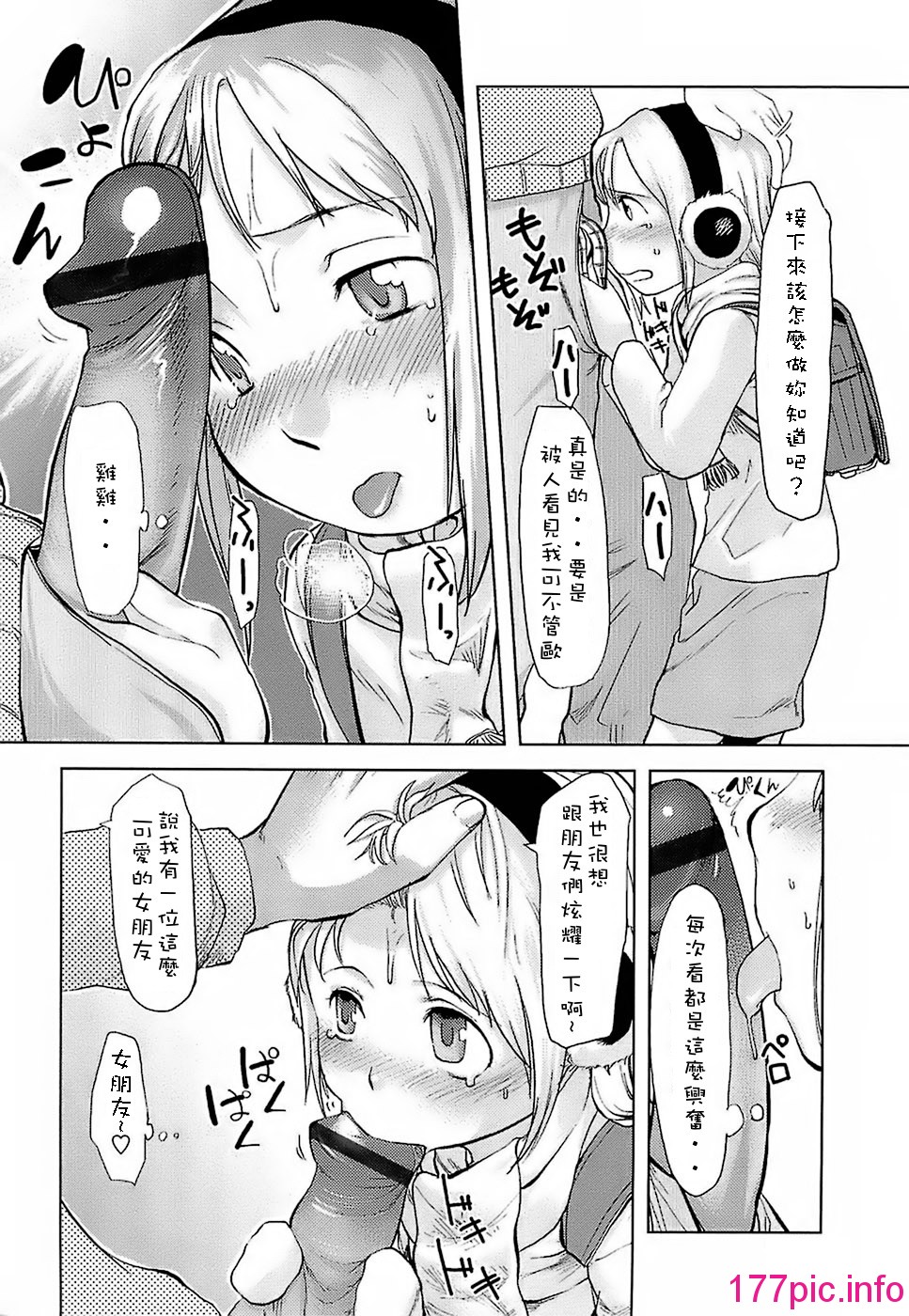 118