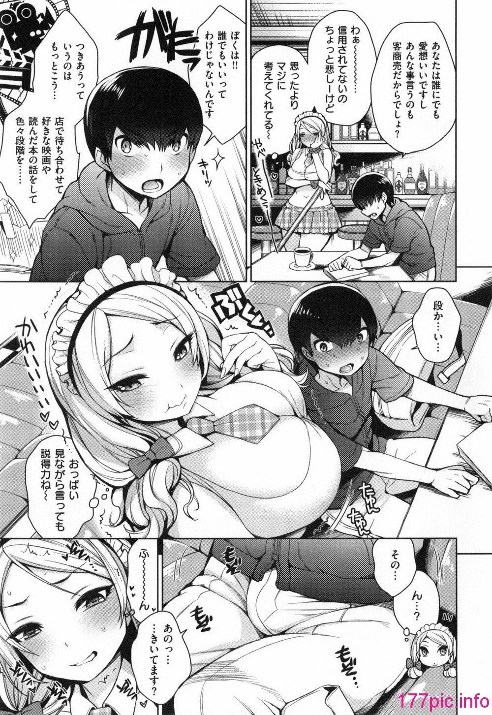 118