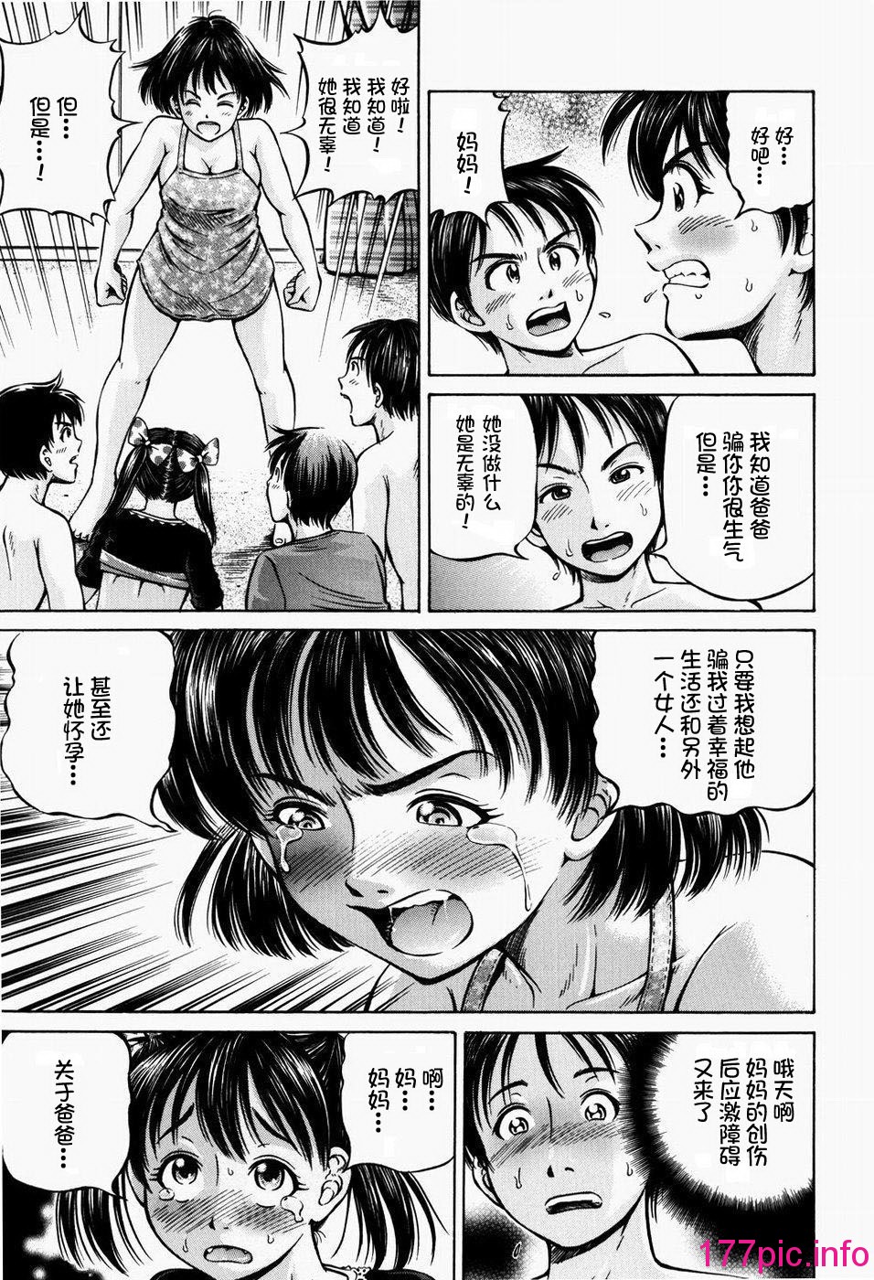 120