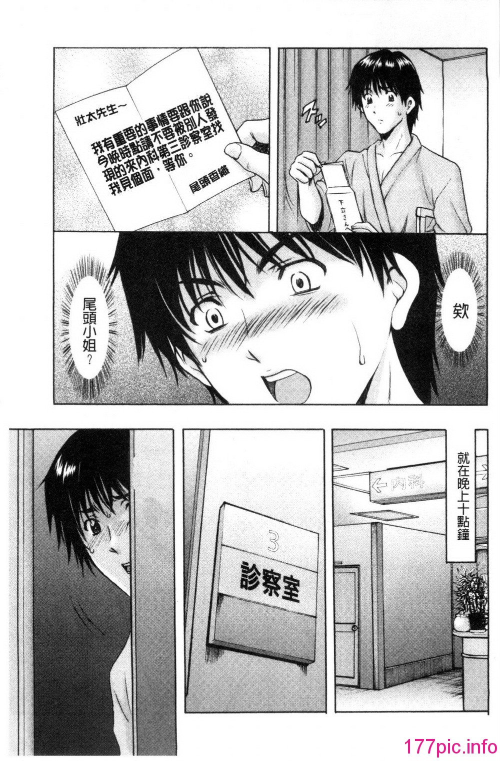 122