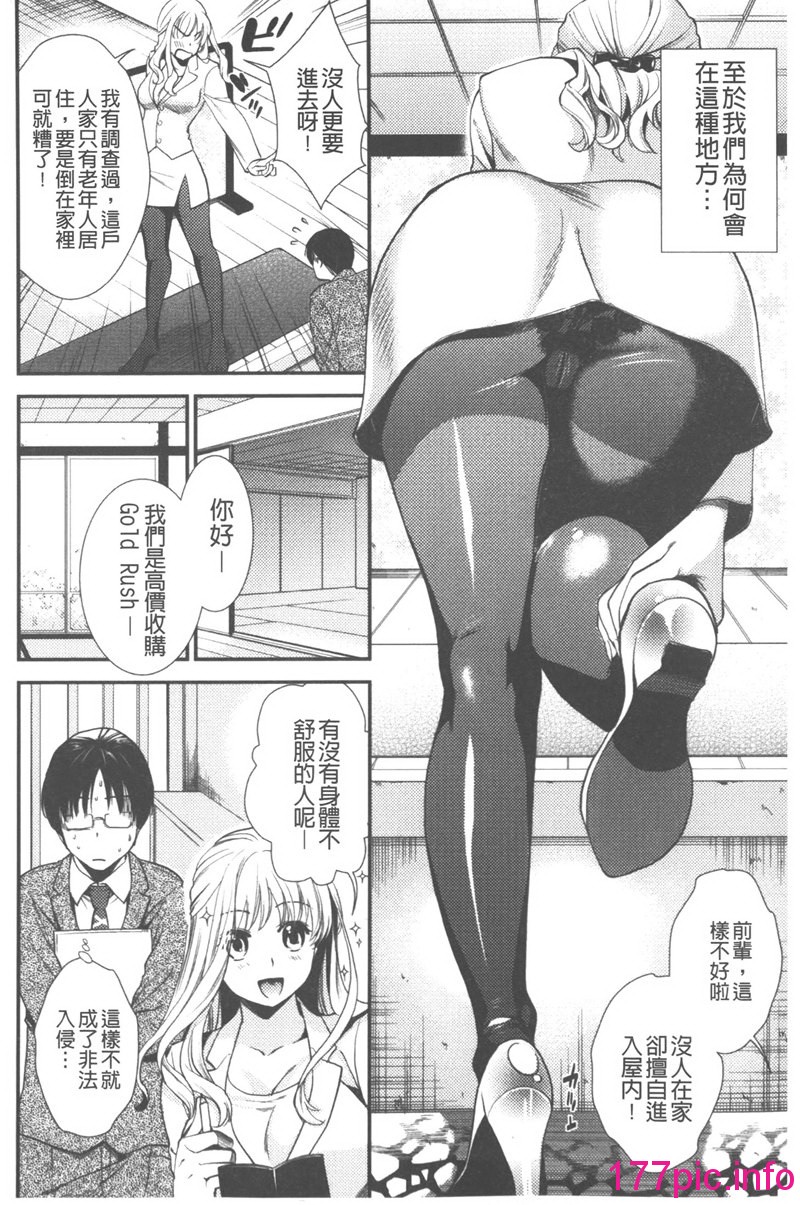 123