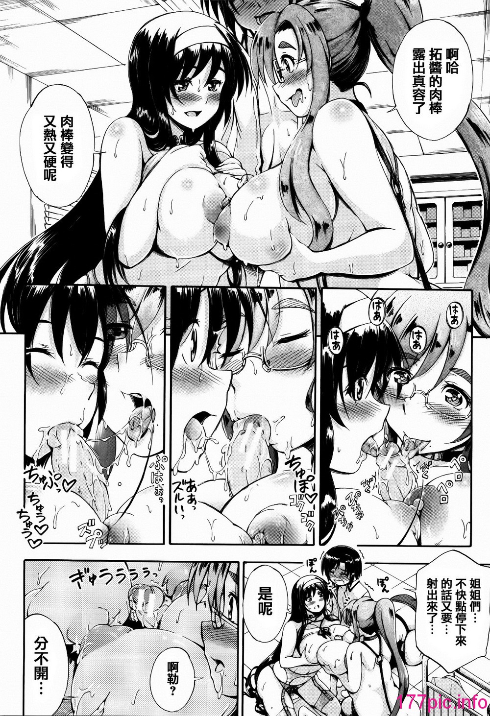 123