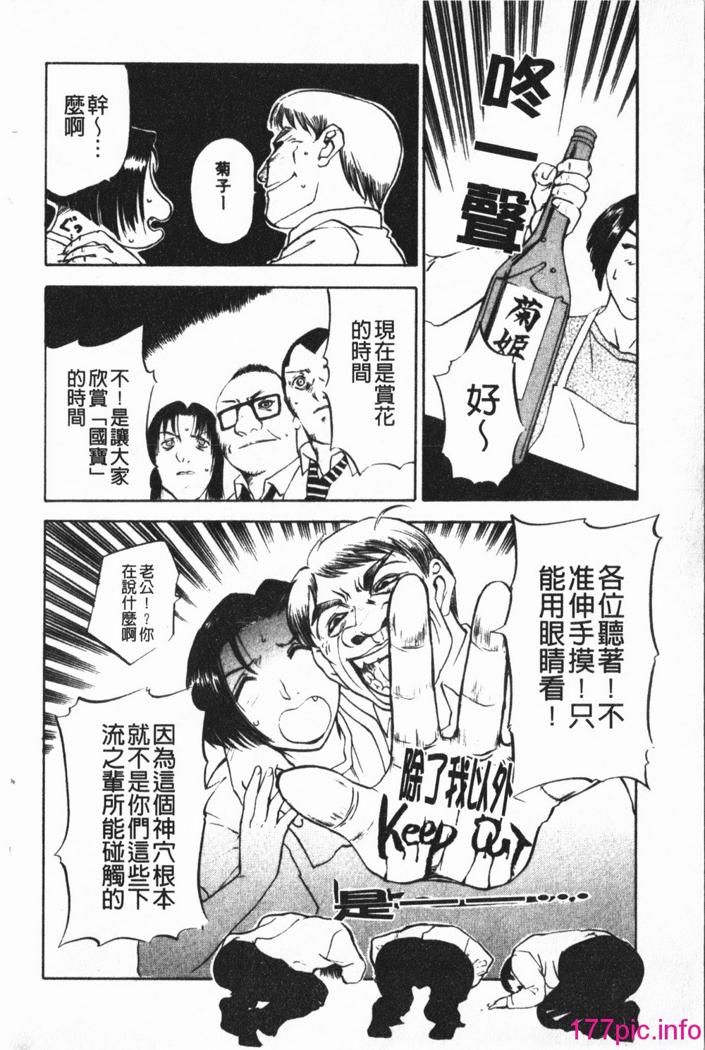 124