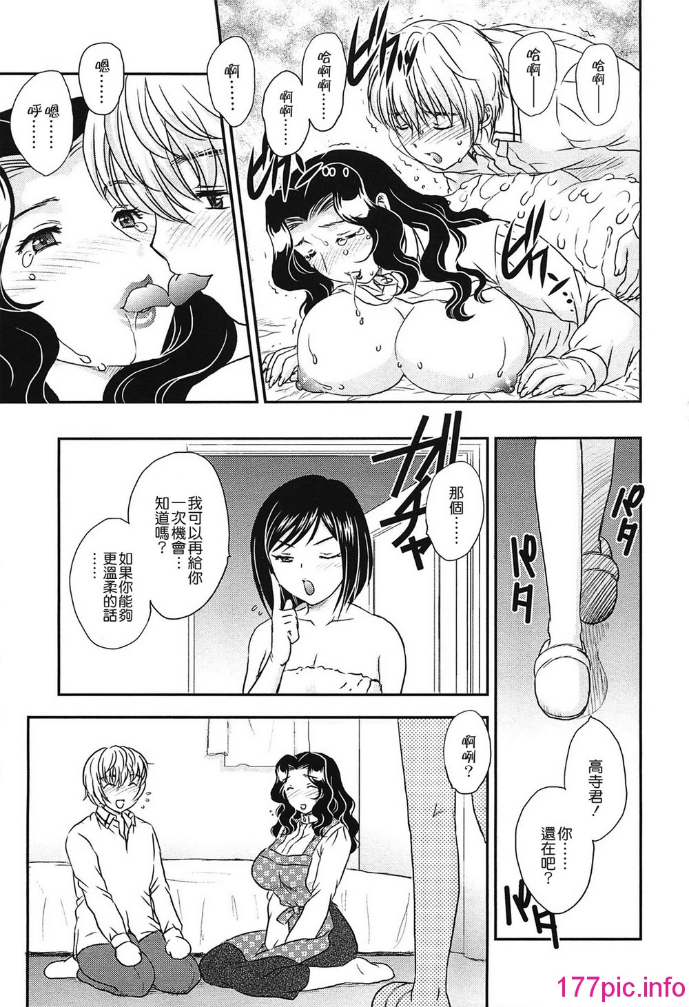 124