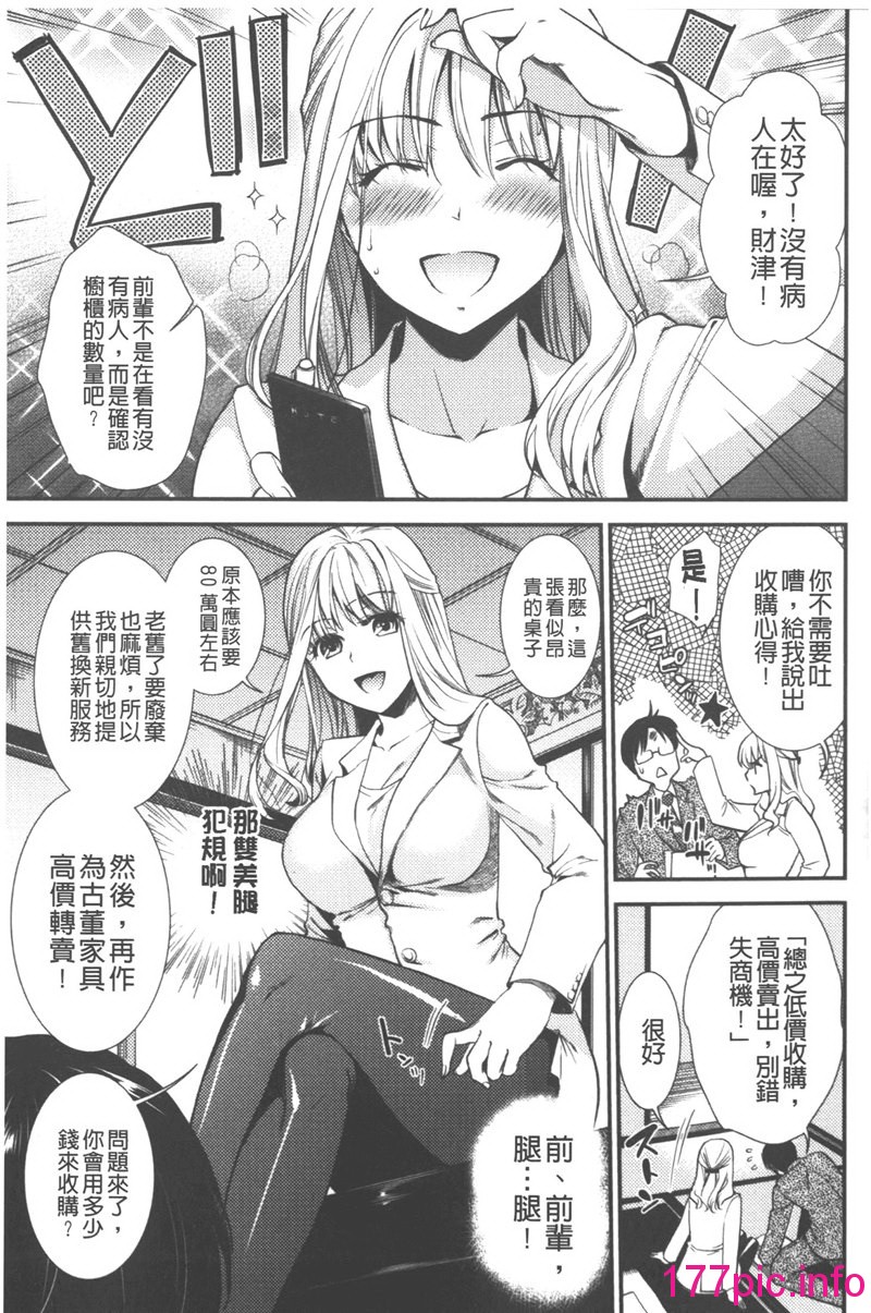 124