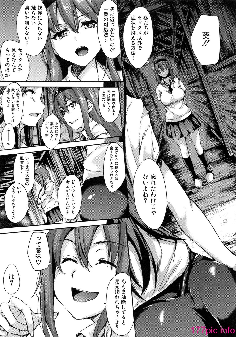124