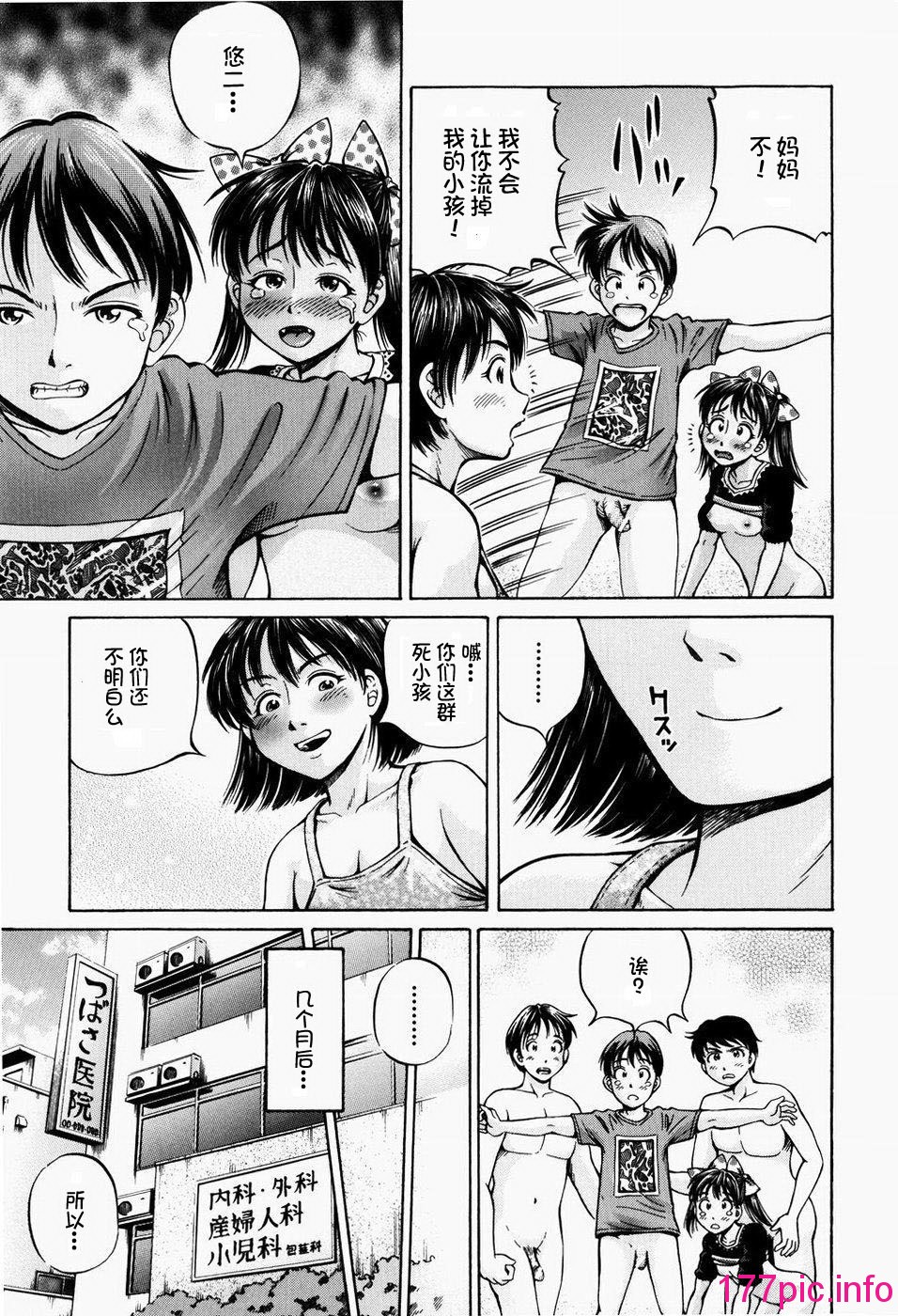 124