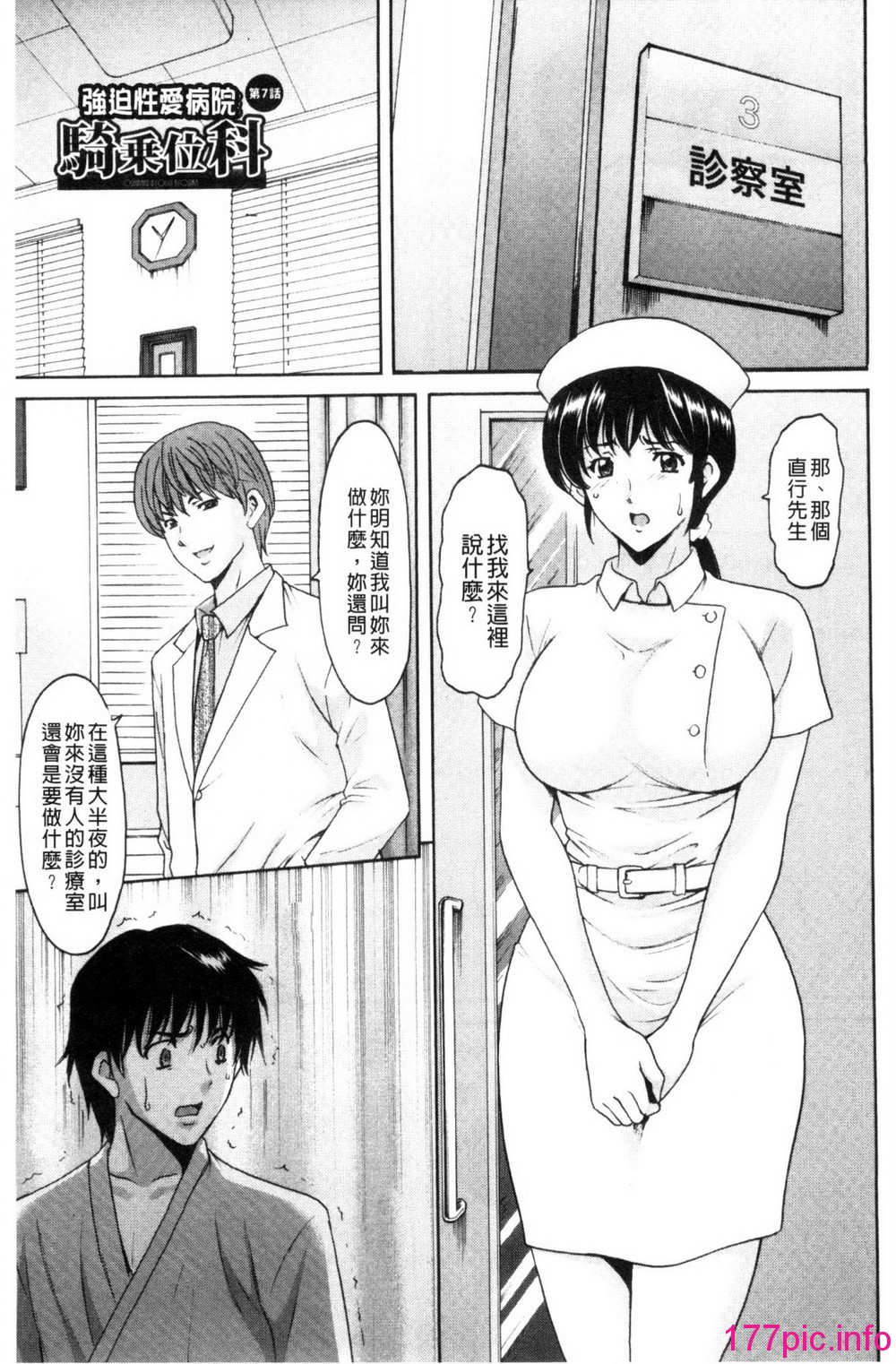 124
