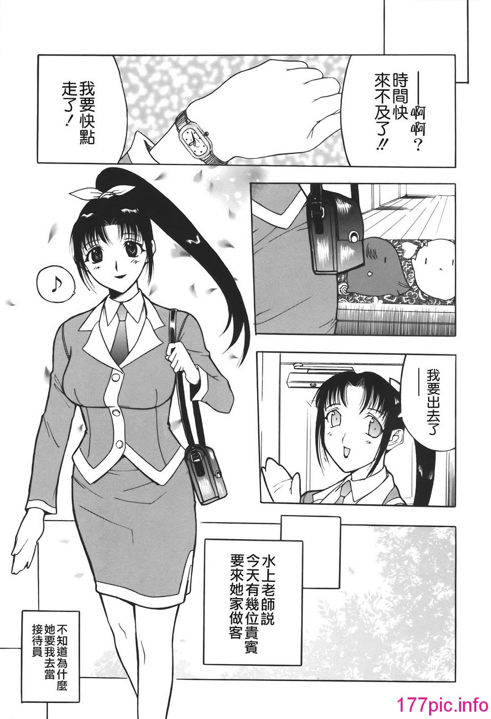 125