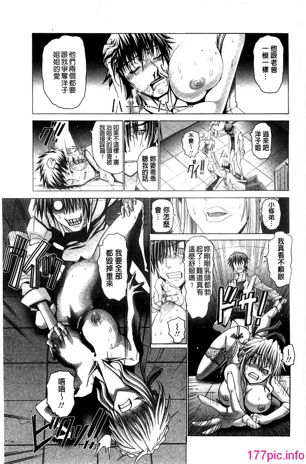 125