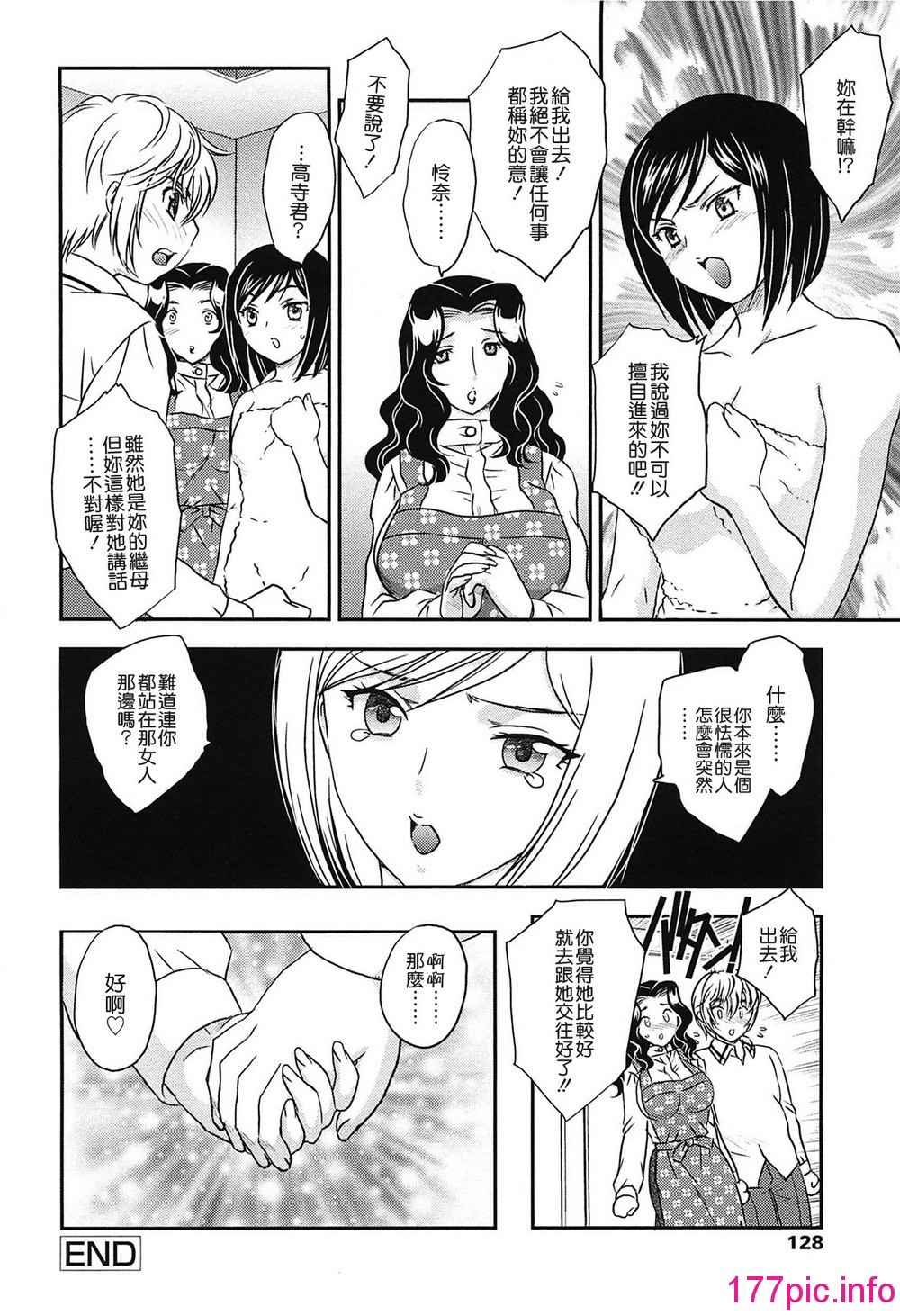 125