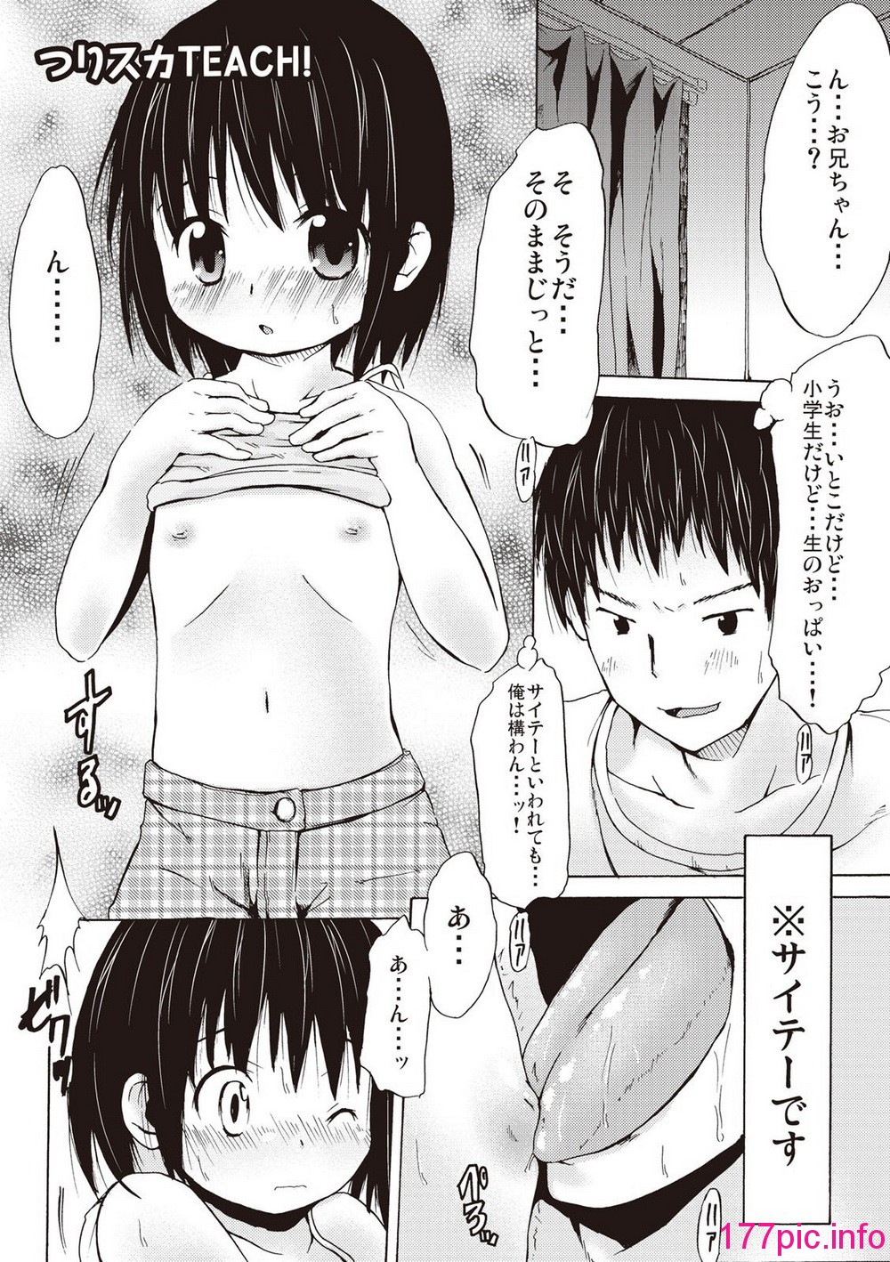 125