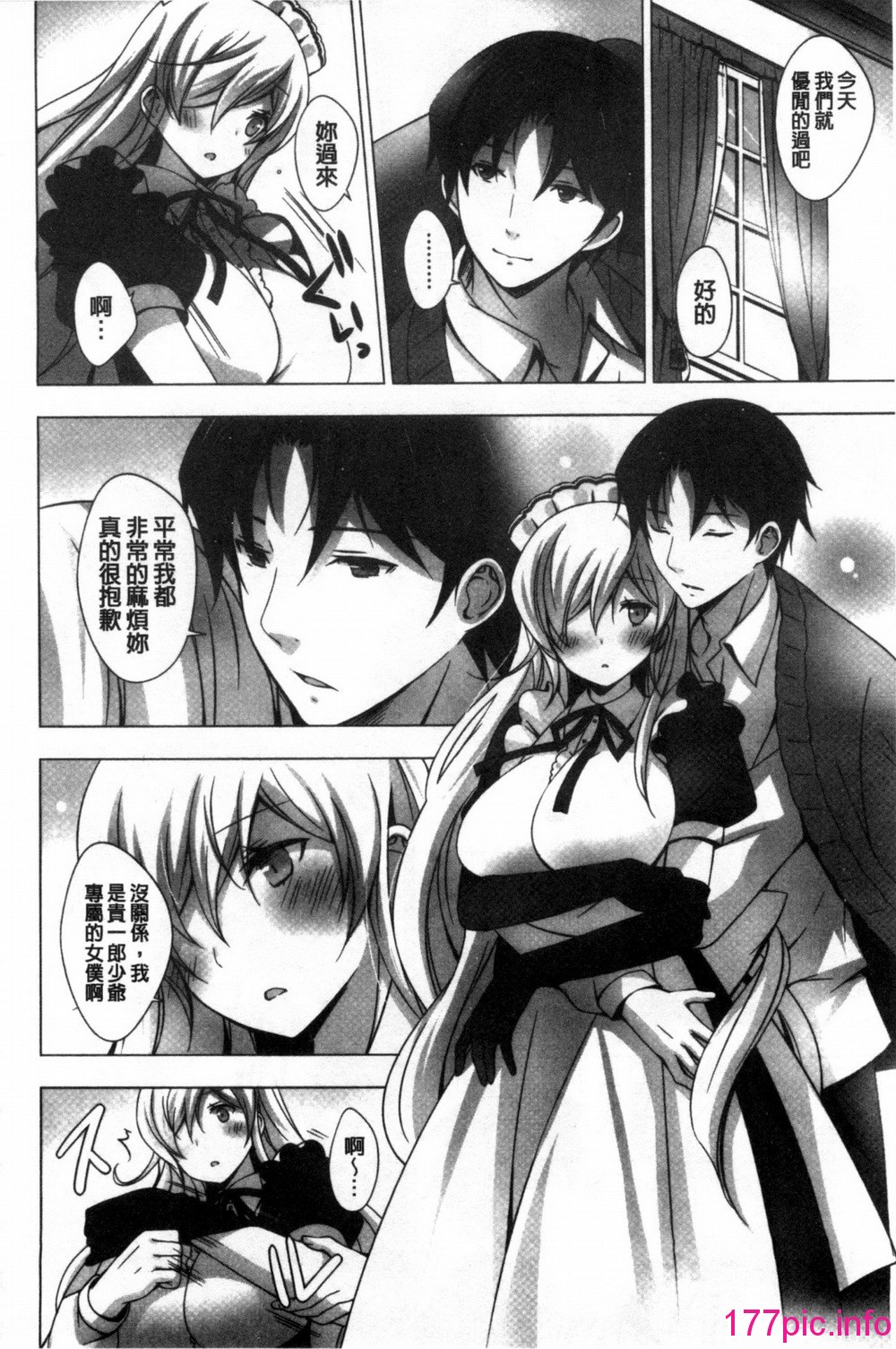 125