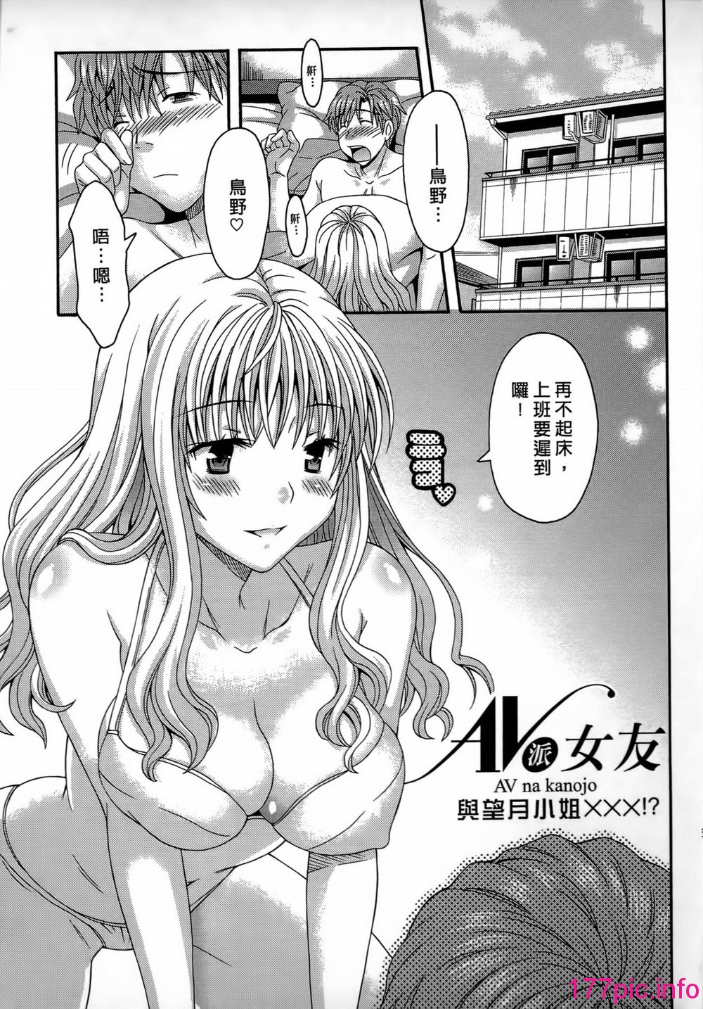 125