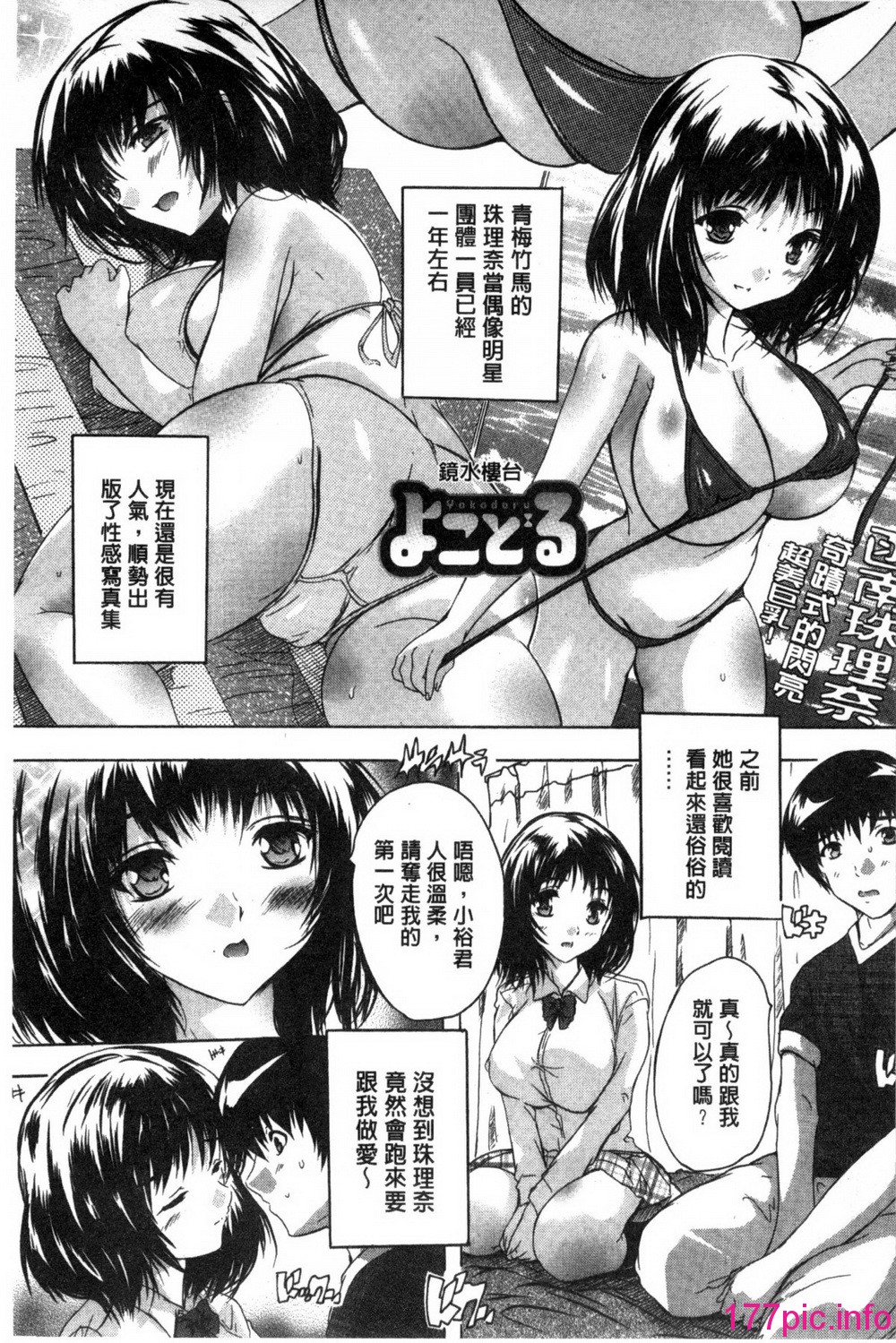 126