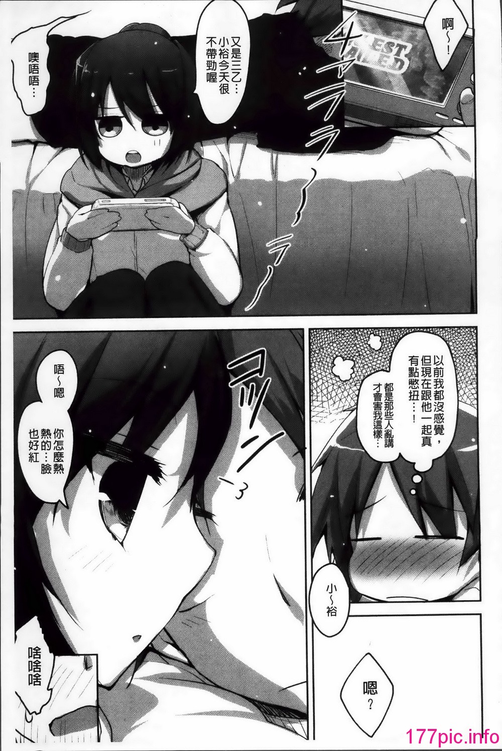 128