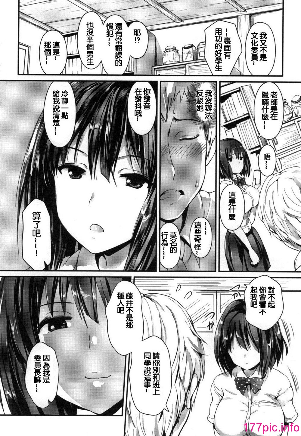 128