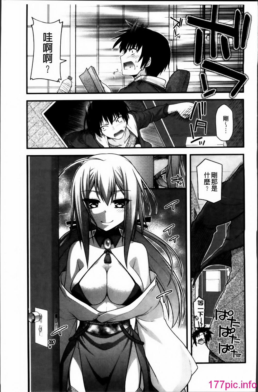 128