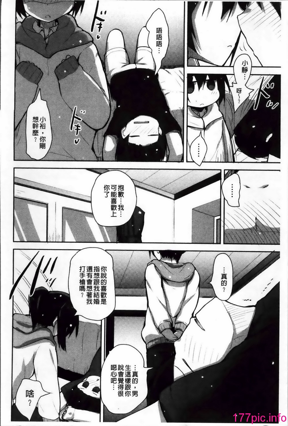 129