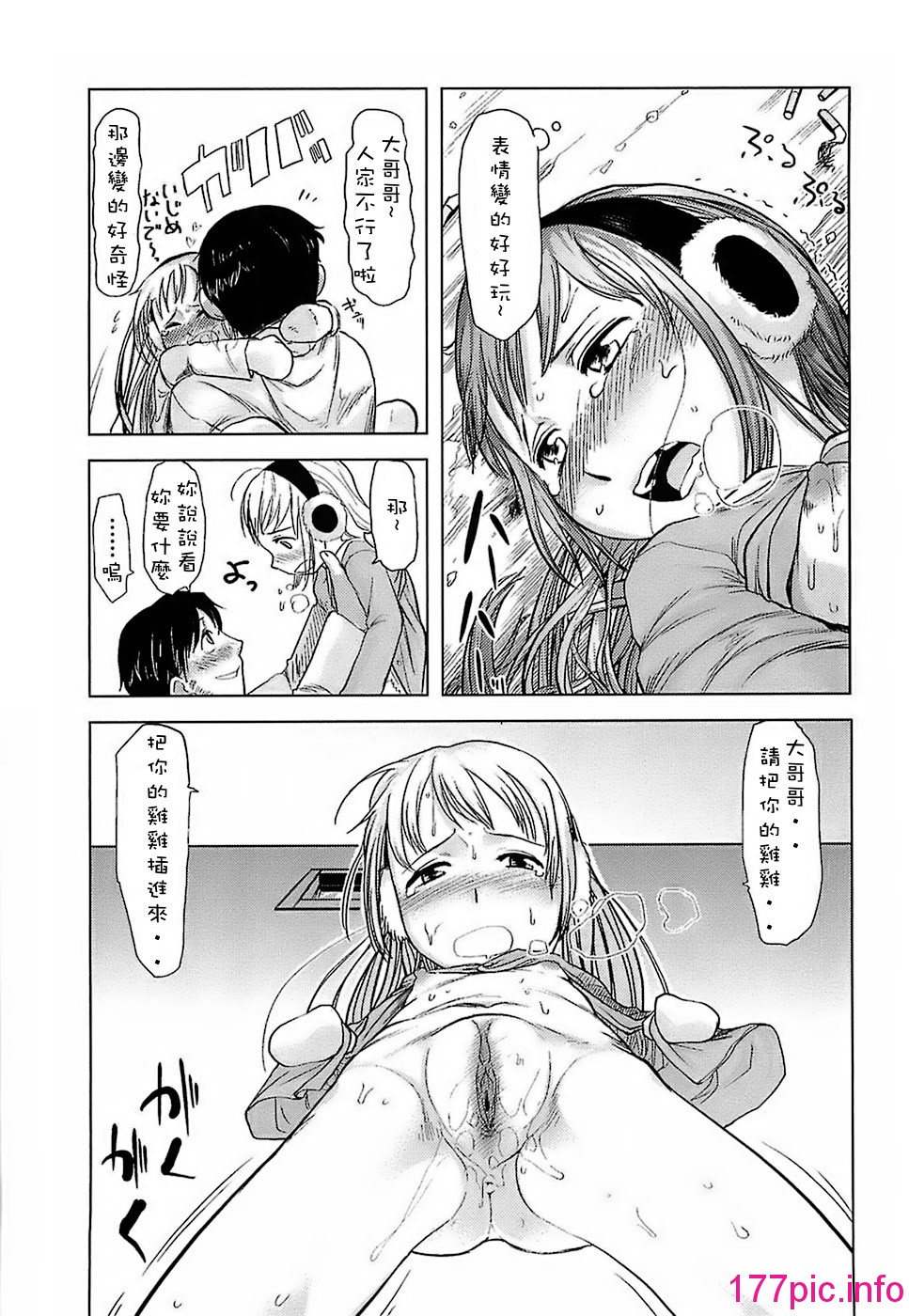 129