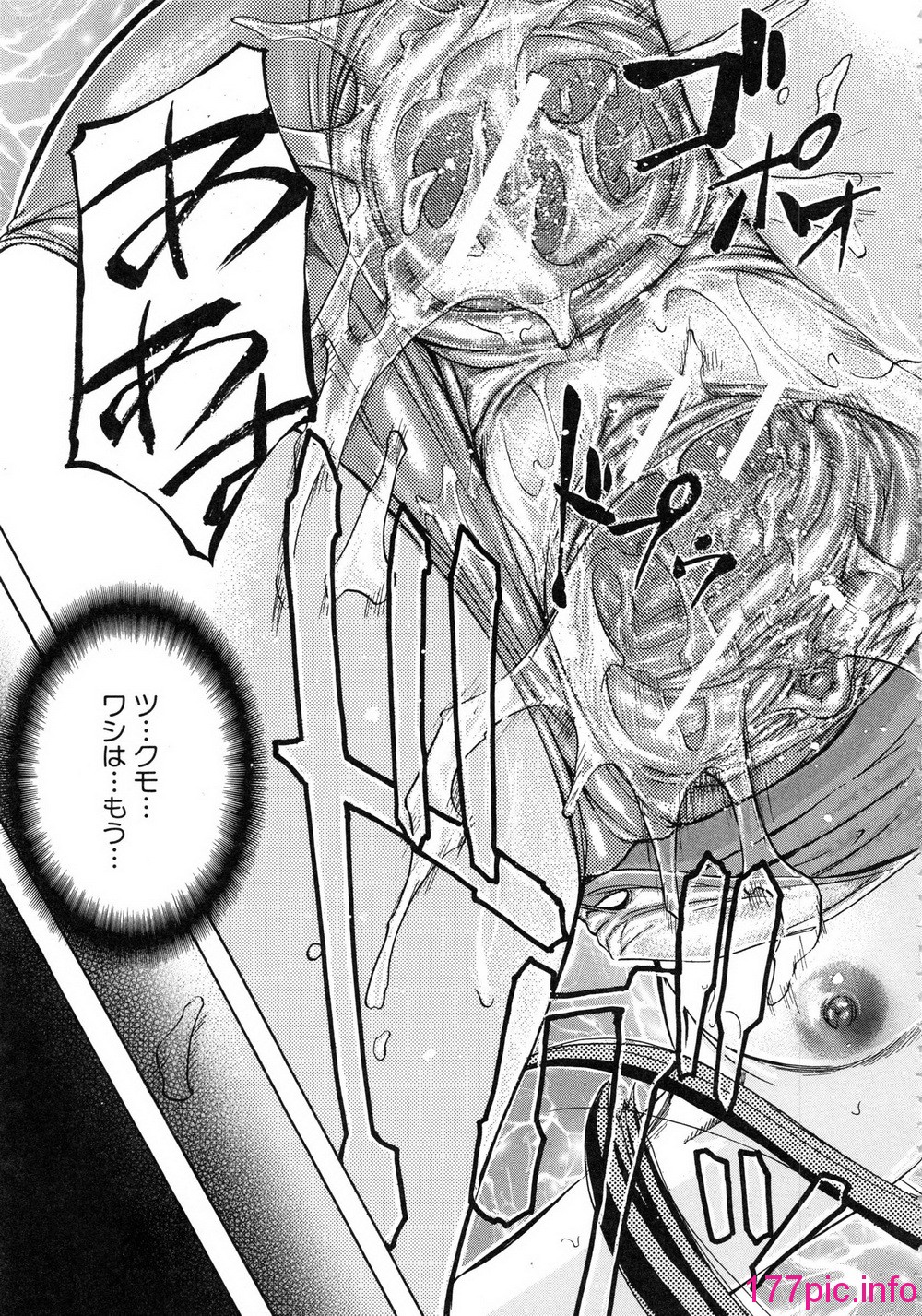 130