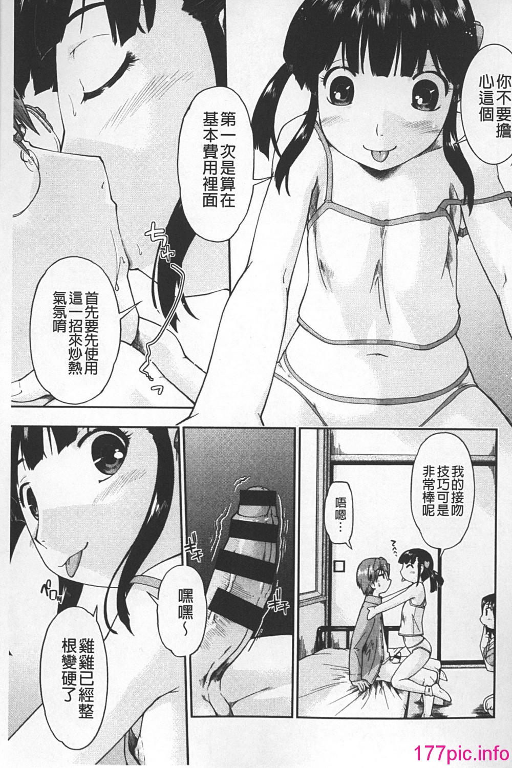 131