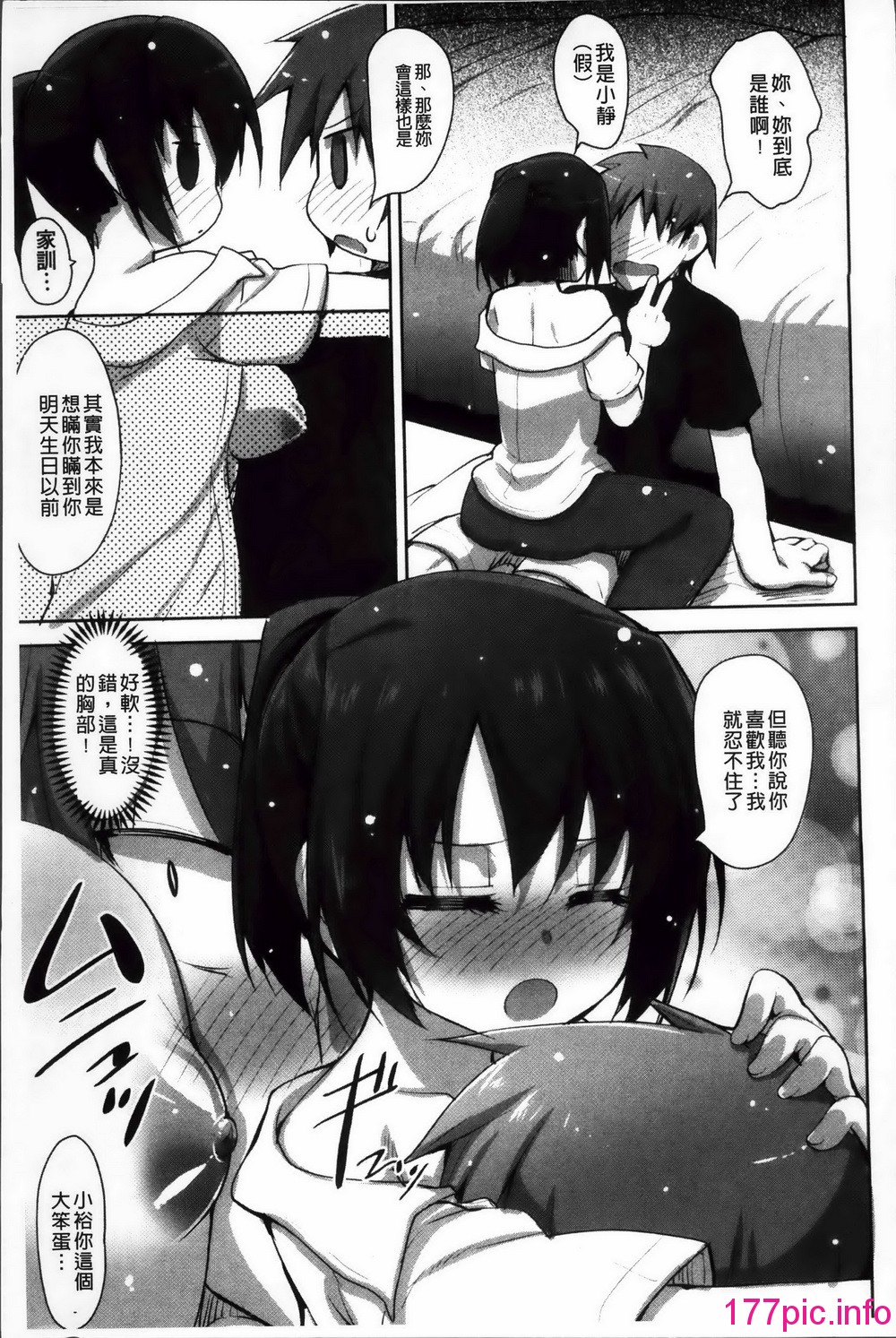 132