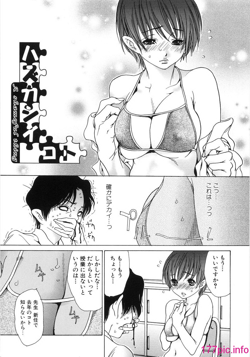 132