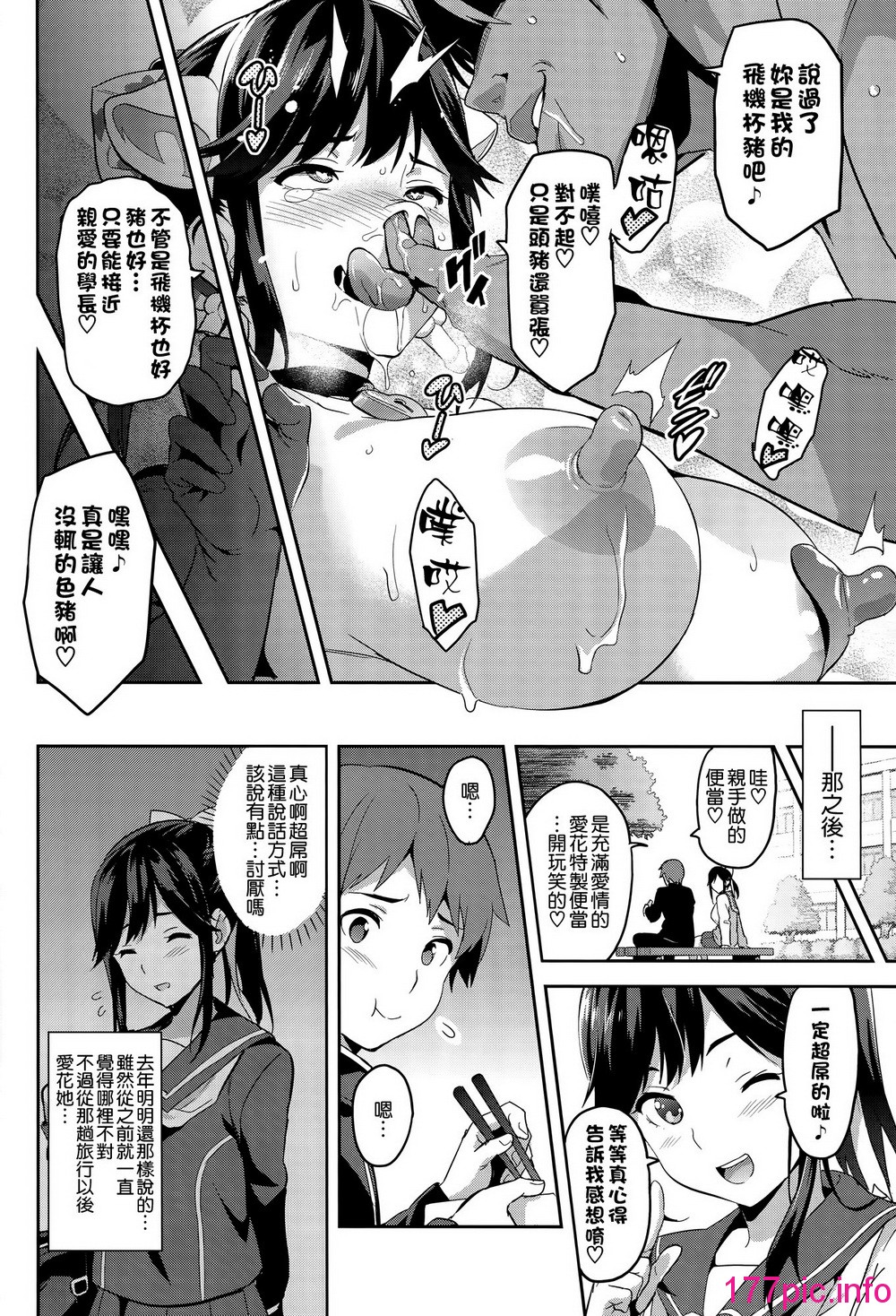 132