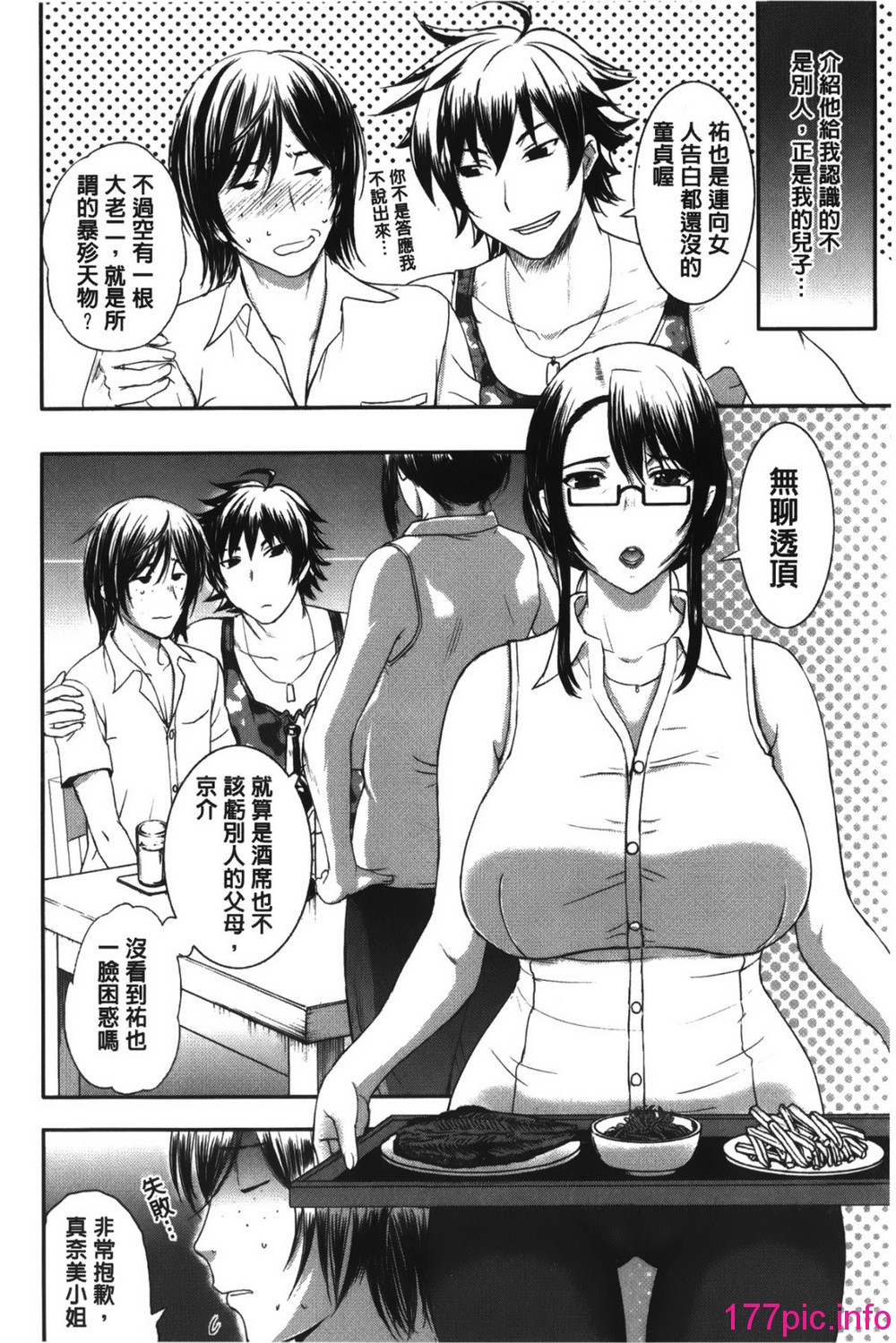 134