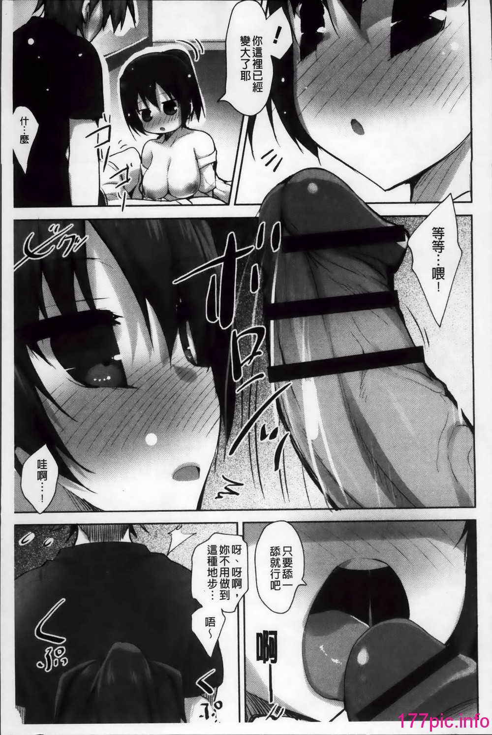 134