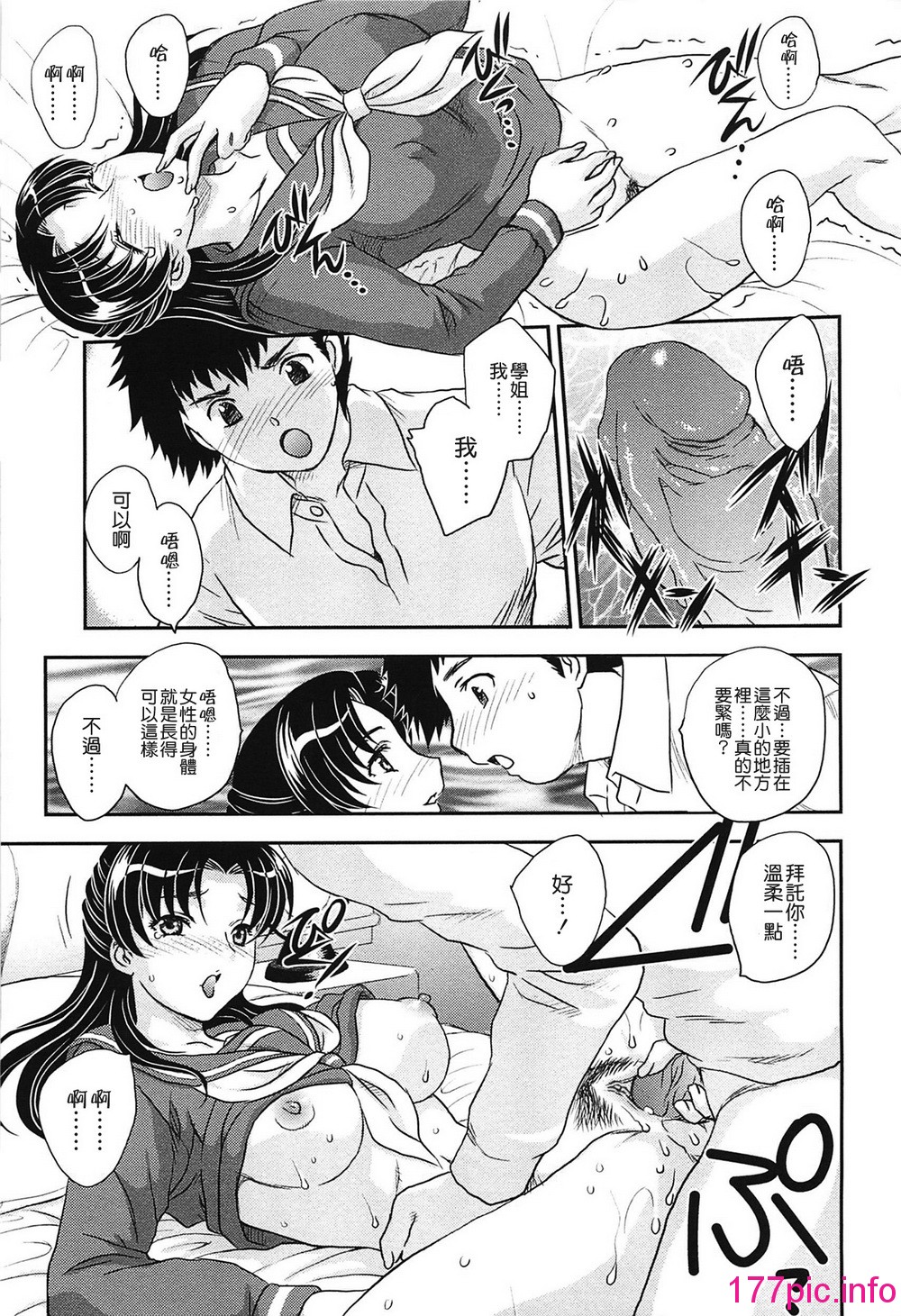 134