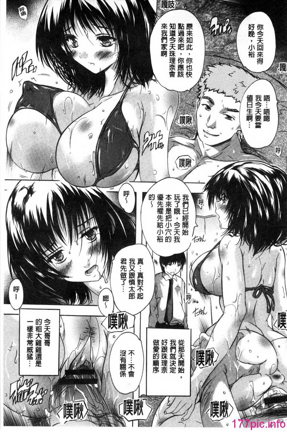 134