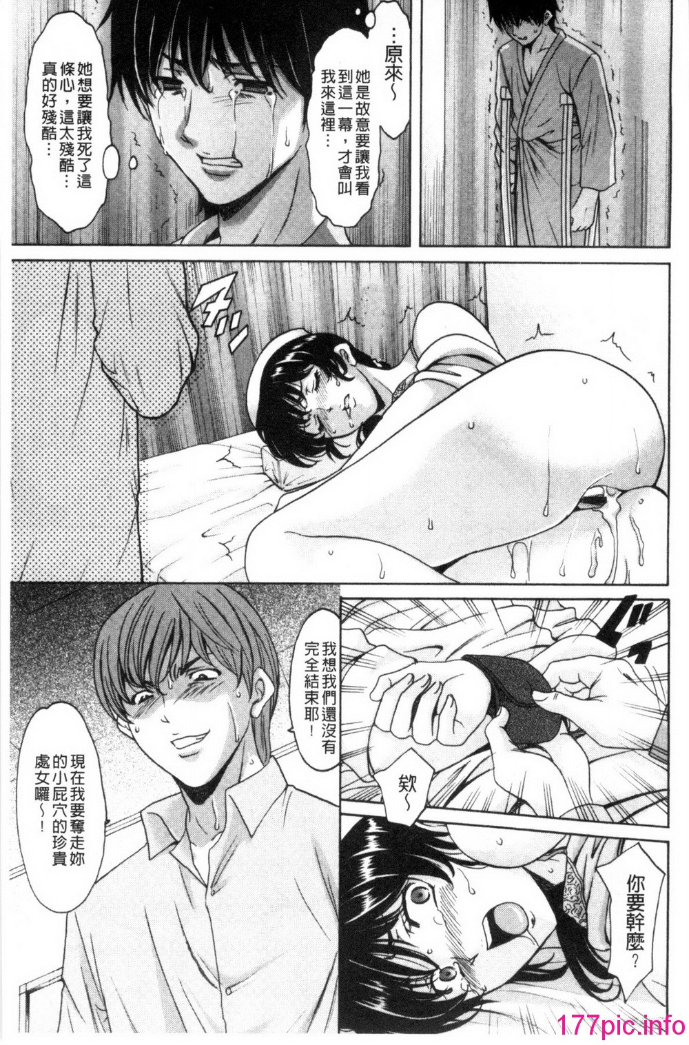 134