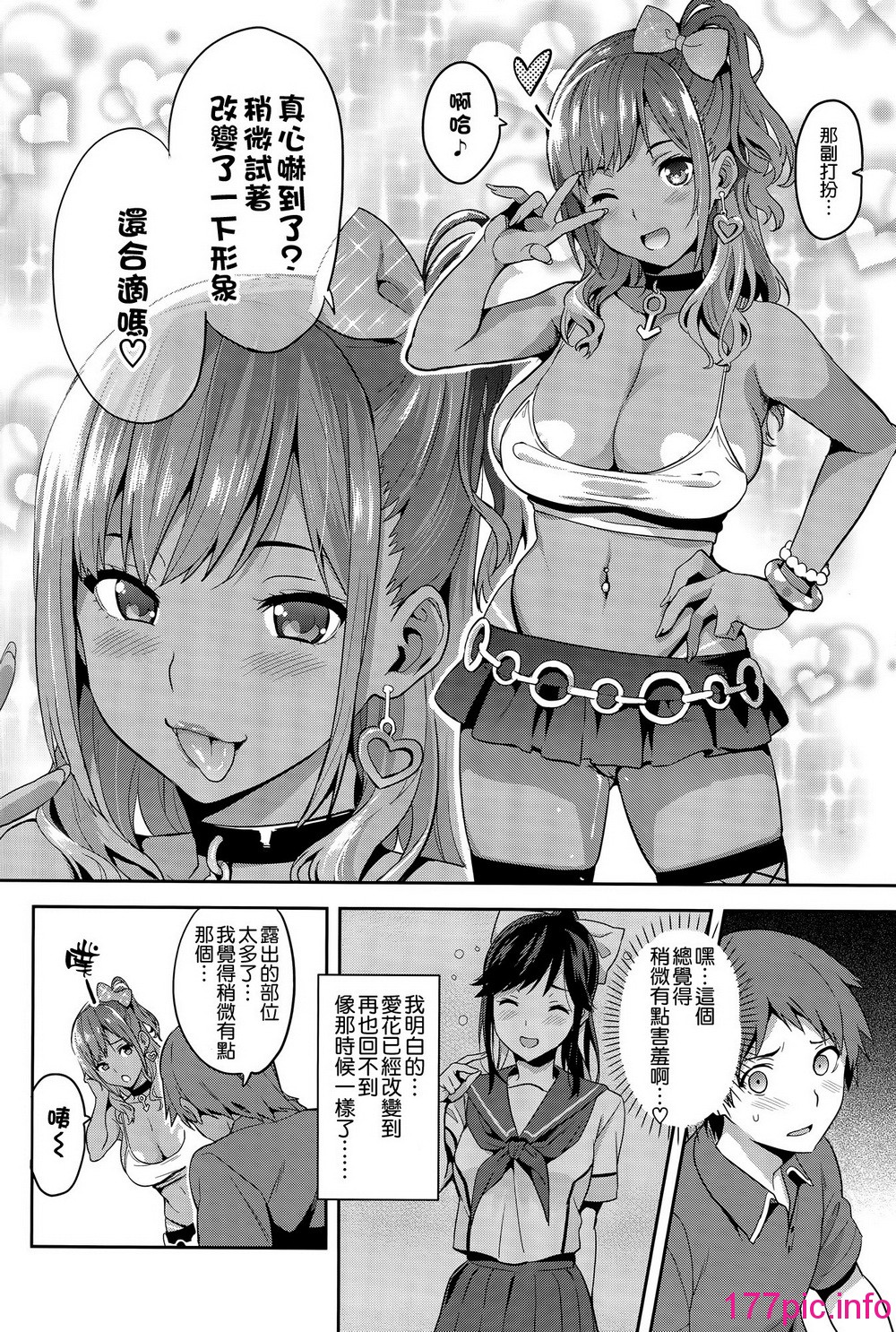 134
