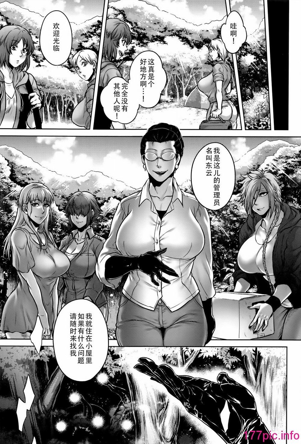 135
