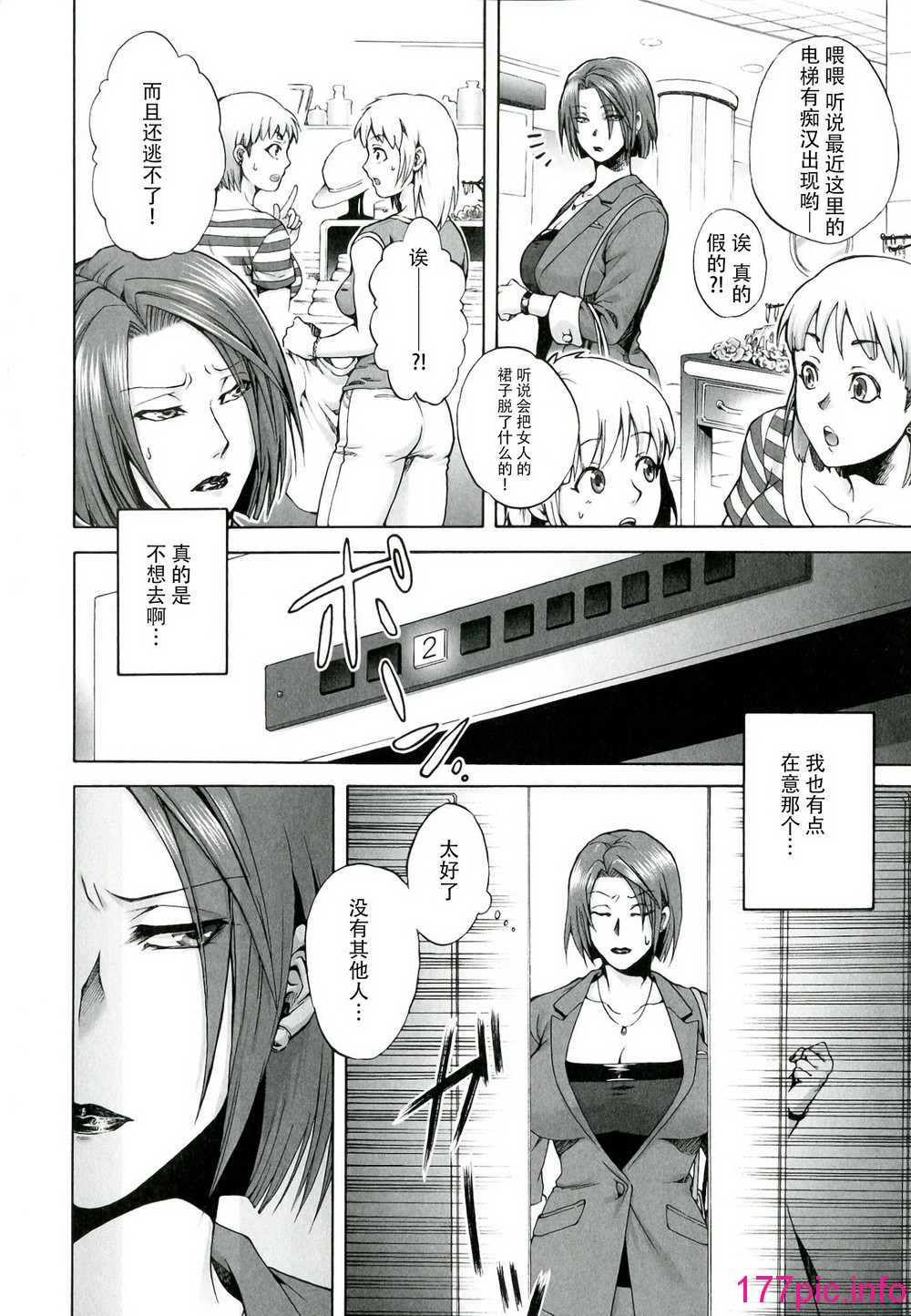 135
