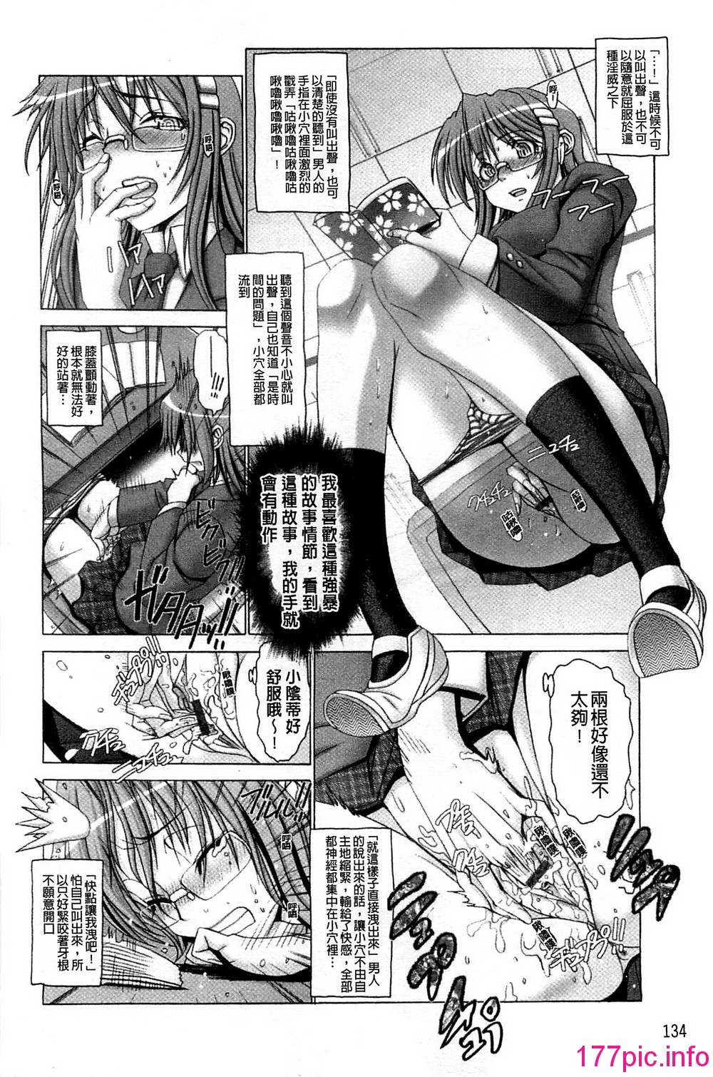 136