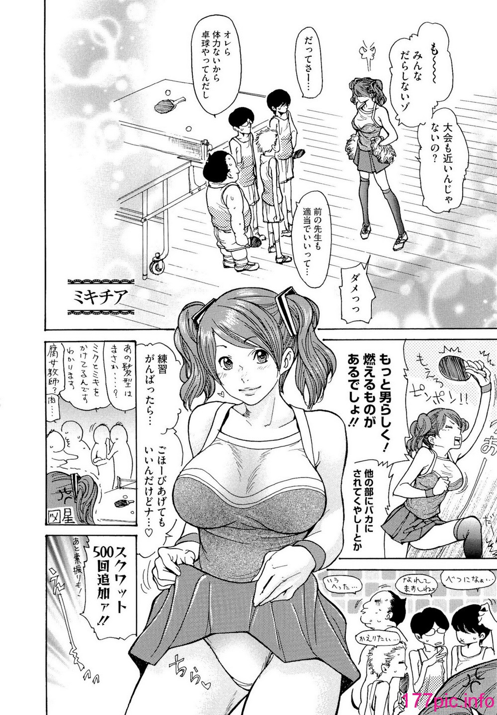 136