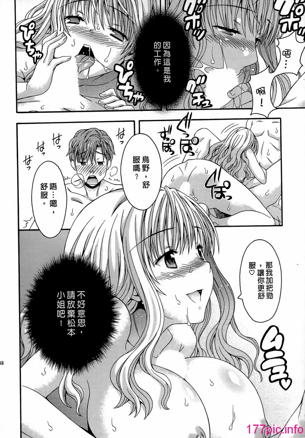 136