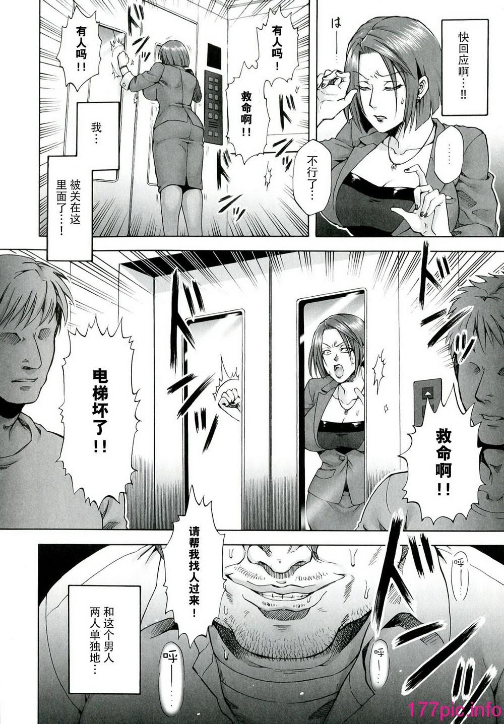 139