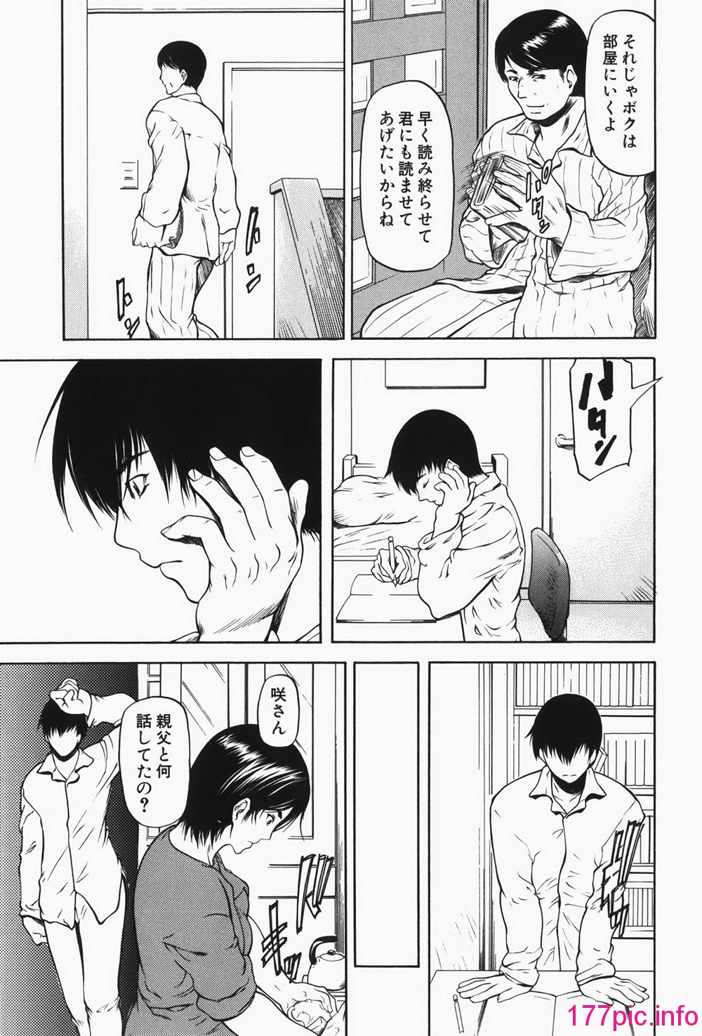139