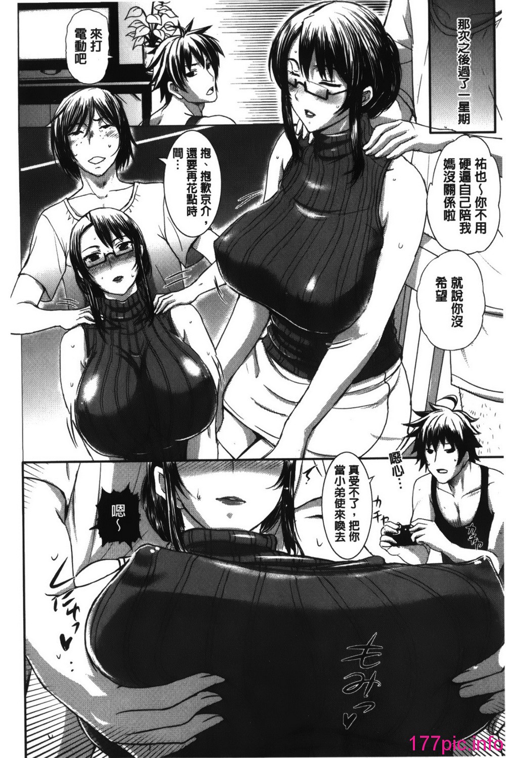 140